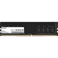 DDR4 8GB; 3200МГц; ExeGate ; CL17-17-17-*; 1.2В [EX293813RUS]