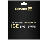 Термопрокладка ExeGate Ice EPG-13WMK (120x120x1.0 mm, 13,3 Вт/ (м•К), теплопроводящая клейкая двухсторонняя)