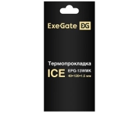 Термопрокладка ExeGate Ice EPG-13WMK (40x120x1.5 mm, 13,3 Вт/ (м•К))