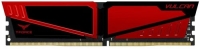 Память DIMM DDR4 8192MB PC21300 2666MHz T-Force Vulcan CL15 [TLRED48G2666HC15BBK] Red