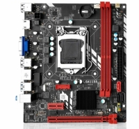 SZMZ B75-M LGA 1155 2xDDR3; DSUB, HDMI