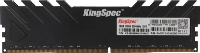 Оперативная память KingSpec, DDR4, 16GB (1x16GB), 3200MHz, CL19, DIMM, радиатор, черный [KS3200D4M13516G]