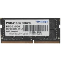 Оперативная память Patriot Signature, DDR4, 16Gb (1x16 Gb), 2666 MHz, CL19, SO-DIMM [PSD416G26662S]