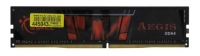 DDR4 8GB; 3200МГц; G.Skill Aegis; CL16-18-18-38; 1.35В [F4-3200C16D-8GIS]
